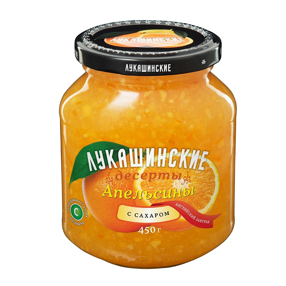 Апельсин Лукашинские с сахаром 450г